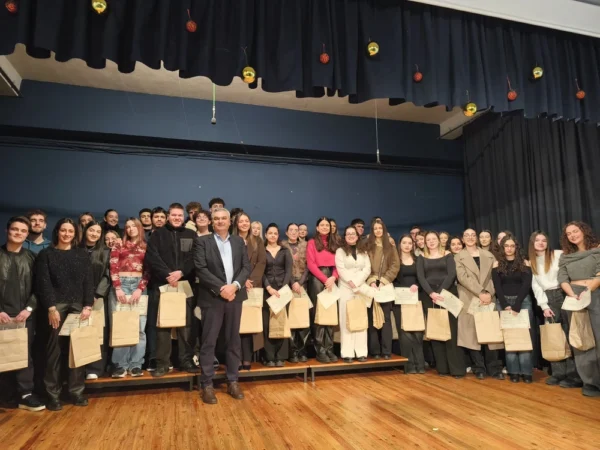 Βράβευση Επιτυχόντων ΑΕΙ στον δήμο Εμμ. Παππά