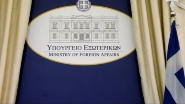 Συλλυπητήριο μήνυμα ΥΠΕΞ για το δυστύχημα στο Κραν Μοντανά