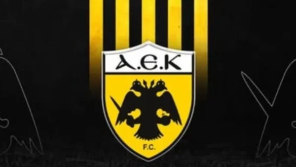 ΑΕΚ: «21 σοβαρά λάθη εις βάρος μας»