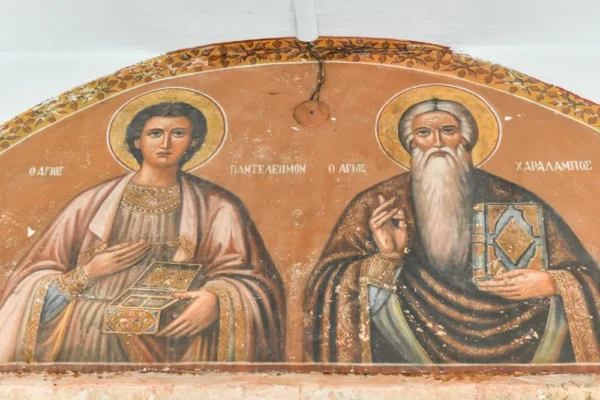 Η θαυμαστή διάσωση των Σερρών, πρεσβείαις του Αγ. Χαραλάμπους, από της θανατηφόρου λοιμικής νόσου, το έτος 1913