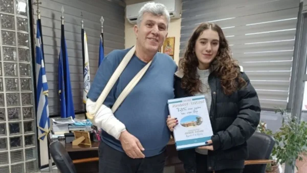 Μαθήτρια Λυκείου θα εκπροσωπήσει την Ελλάδα στο Ευρωπαϊκό Κοινοβούλιο Νέων