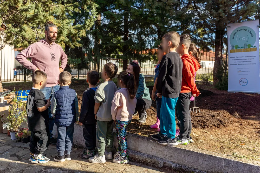 Carbon Farming Schools 2025: ΔΕΗ και Open Farm προωθούν τη βιώσιμη γεωργία στους μαθητές
