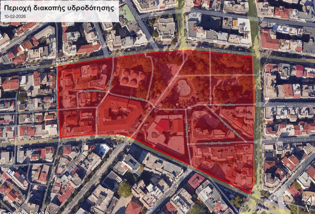 Σέρρες: Διακοπή νερού αύριο Τρίτη στην περιοχή της πλατείας Ελευθερίας