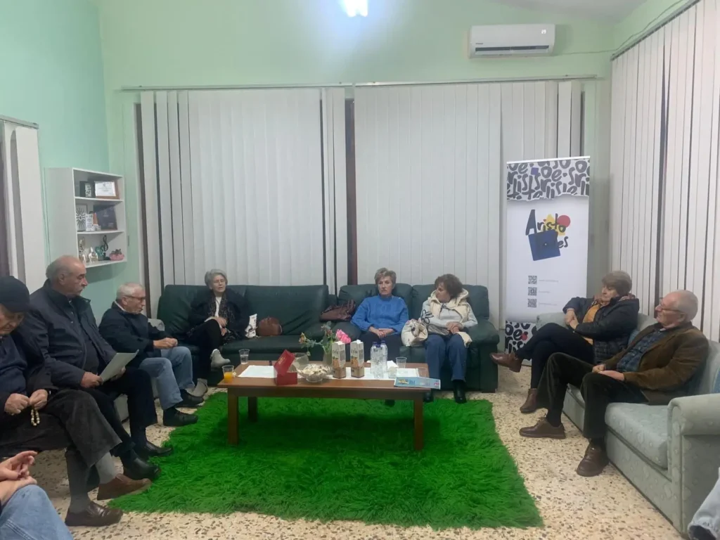 Μασάλια, θρύλοι και παρατσούκλια- Μια κιβωτός προφορικής παράδοσης για τον δήμο Αριστοτέλη