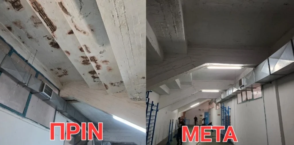 Παραδόθηκε προς χρήση η ανακαινισμένη αίθουσα γυμναστηρίου στο Δημοτικό Στάδιο Σερρών - video