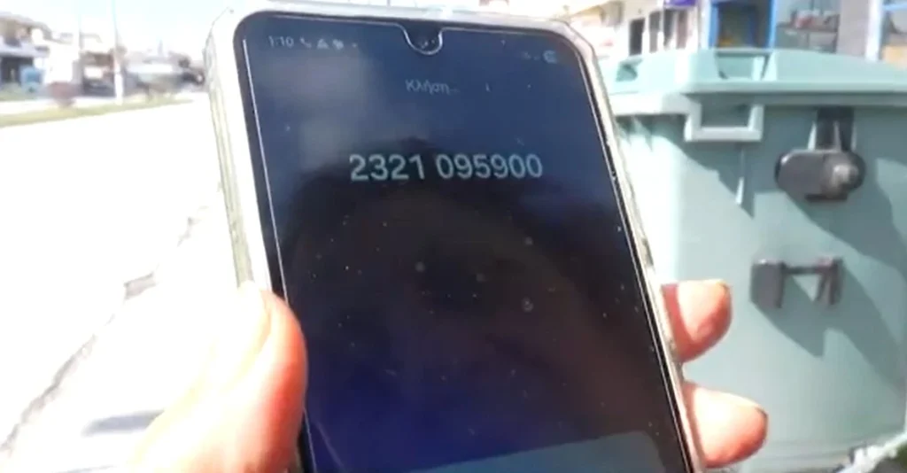 Σέρρες: Παίρνει τηλέφωνο στον ΕΦΚΑ αλλά δεν απαντάει κανείς