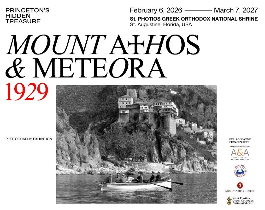 Στη Φλόριντα των ΗΠΑ «ταξιδεύει» η έκθεση «Άγιον Όρος και Μετέωρα-1929»