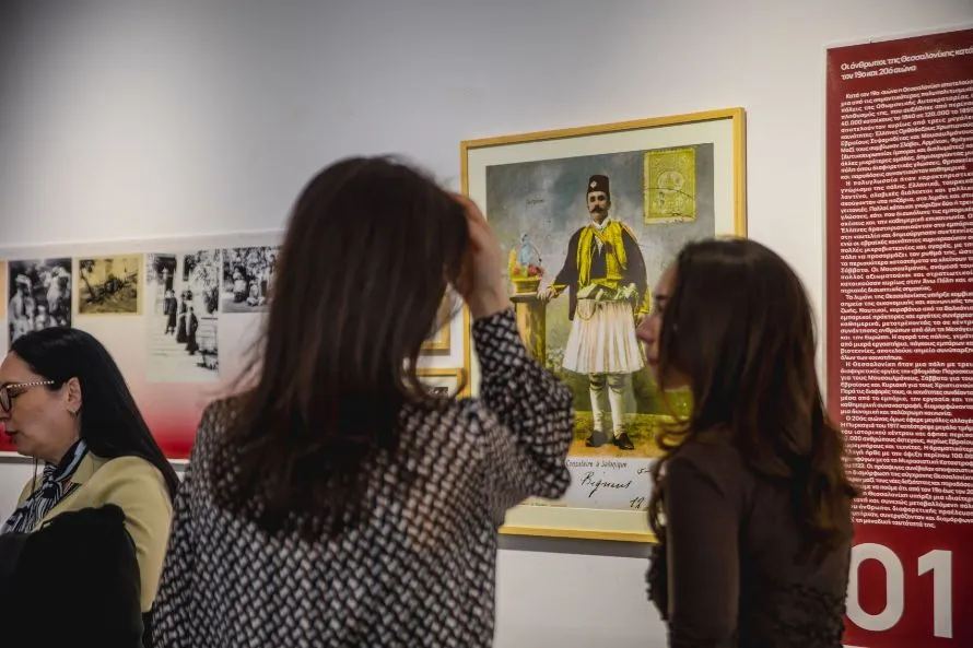 Το παρελθόν της Θεσσαλονίκης αναδεικνύει έκθεση στην Πρίστινα