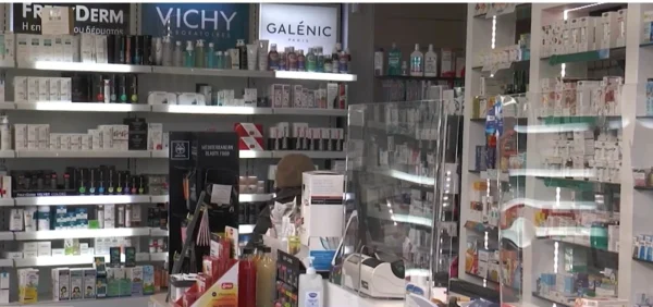 Aπό 16/2 η διάθεση φαρμάκων υψηλού κόστους από τα φαρμακεία της γειτονιάς - Οδηγίες για τους ασθενείς -Video