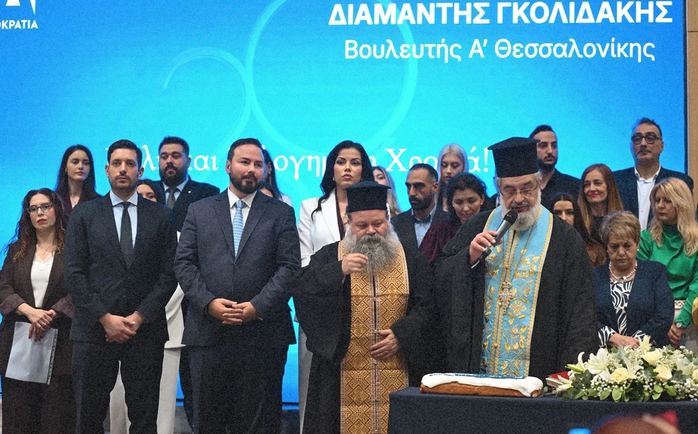 Συγκινητική και αθρόα η παρουσία του κόσμου στην κοπή της βασιλόπιτας του βουλευτή της ΝΔ Δ. Γκολιδάκη