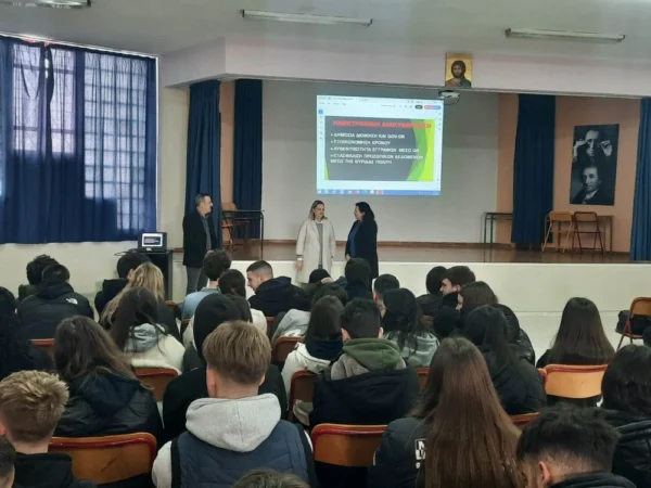 Δήμος Σερρών: Καμπάνια ενημέρωσης για την ηλεκτρονική διακυβέρνηση στα σχολεία