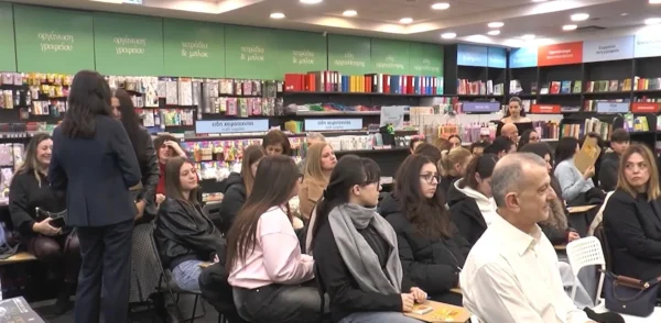 Σέρρες: Μεγάλη συμμετοχή στην εκδήλωση για τον επαγγελματικό προσανατολισμό και τη διαχείριση άγχους - video