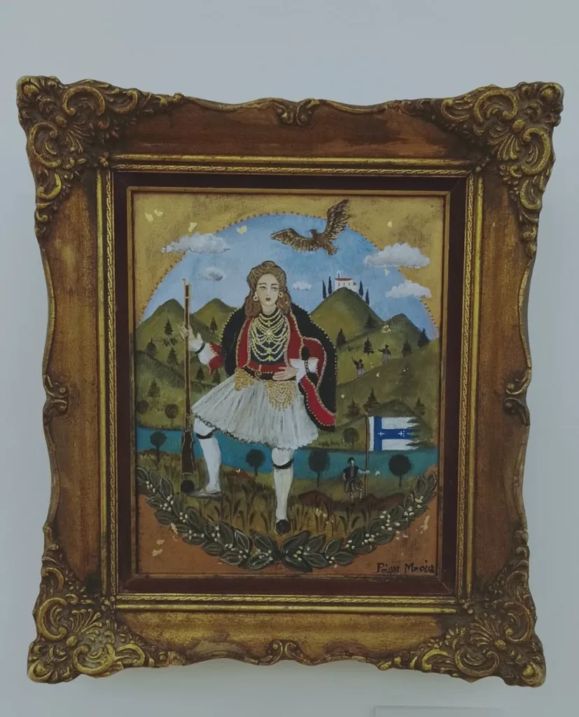 ΙΜΜΑ: «Χρυσά και μάλλινα γαϊτάνια με τα χρυσά στριφτά κορδόνια»