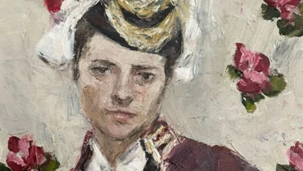 ΙΜΜΑ: «Χρυσά και μάλλινα γαϊτάνια με τα χρυσά στριφτά κορδόνια»