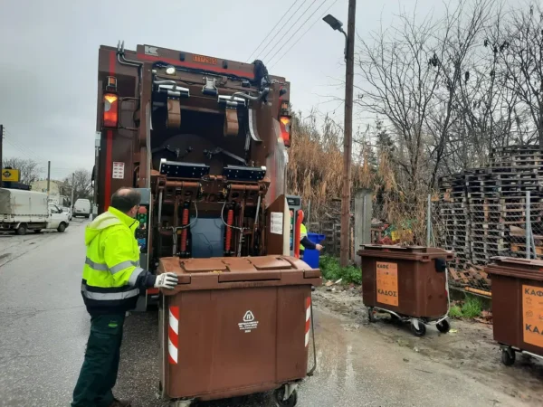 Οι πρώτοι καφέ κάδοι στον Δήμο Σερρών - Τι πετάμε μέσα, πού τοποθετούνται