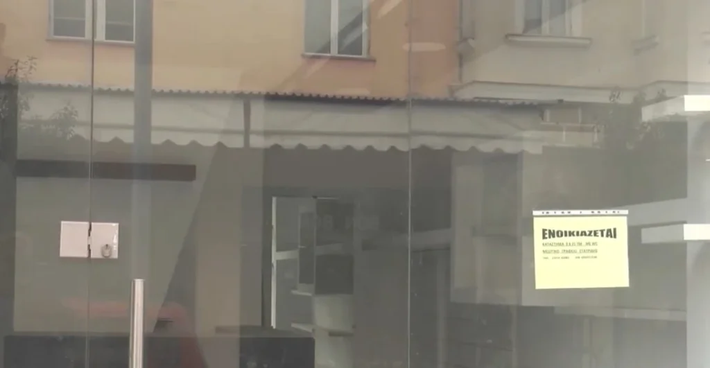 Δεκάδες τα κλειστά καταστήματα στο κέντρο των Σερρών - video