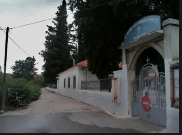 Δήμος Σερρών: Διορία ενός μήνα για την ανακομιδή οστών