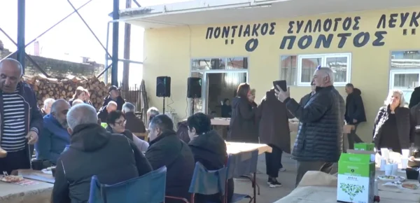 Μοιράστηκαν και στις τοπικές κοινότητες του δήμου Σερρών τα κούλουμα - video