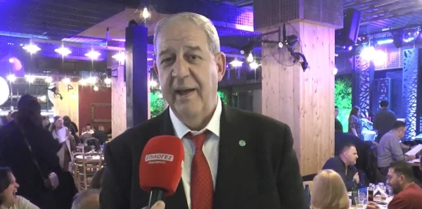 Σέρρες: Σε κλίμα συναδελφικότητας η κοπή βασιλόπιτας των Φυσικοθεραπευτών - video