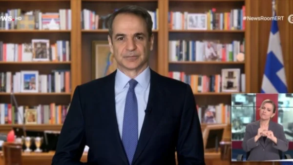 Διάγγελμα του Κυριάκου Μητσοτάκη για τη Συνταγματική Αναθεώρηση