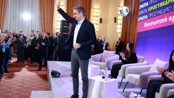 Κυρ. Μητσοτάκης: Ξεκινάμε το προσυνέδριο δίνοντας έμφαση, στην κοινωνική διάσταση της πολιτικής μας