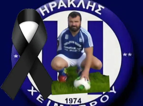 Σέρρες: Θρήνος για τον 47χρονο Νίκο Παπαδόπουλο