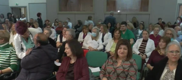 Γενικό Νοσοκομείο Σερρών: Έκοψε βασιλόπιτα και τίμησε τους υπαλλήλους που συνταξιοδοτήθηκαν - video