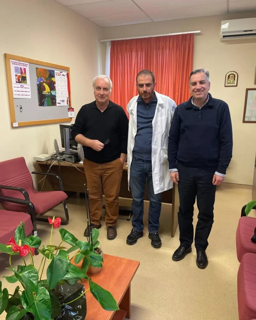 Νοσοκομείο Σερρών: Ξεκινά η λειτουργία Αγγειοχειρουργικού Εξωτερικού Ιατρείου