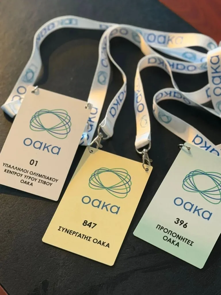 Ένα ΟΑΚΑ σύγχρονο, λειτουργικό και φιλόξενο (pics)