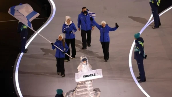 Χειμερινοί Ολυμπιακοί Αγώνες: Αποδοκιμάστηκε η αποστολή του Ισραήλ και ο αντιπρόεδρος των ΗΠΑ, Τζέι Ντι Βανς