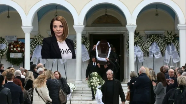 Το τελευταίο «αντίο» στην Αντιγόνη Πανέλλη - Καλό σου ταξίδι...