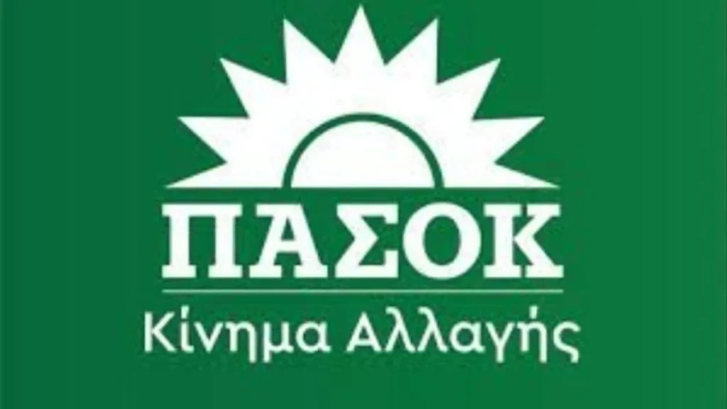 Πηγές ΠΑΣΟΚ για εργασίες εξεταστικής επιτροπής ΟΠΕΚΕΠΕ