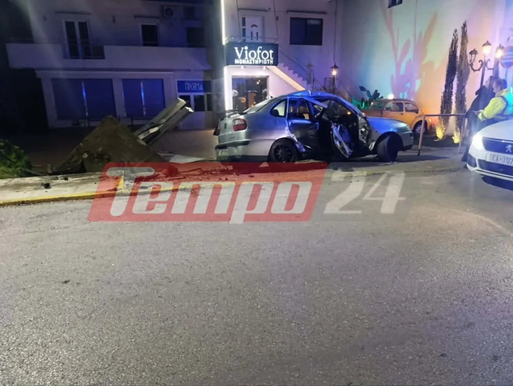 Πάτρα: Τροχαίο δυστύχημα με μία 45χρονη νεκρή και δύο τραυματίες