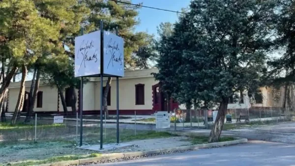 Κυριακάτικο Παραμύθι στο Μουσείο Σύγχρονης Τέχνης, «Πινακοθήκη Κωνσταντίνος Ξενάκης»