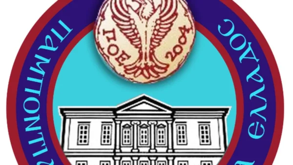 Έφυγε από τη ζωή ο ομότιμος καθηγητής Ιατρικής ΑΠΘ και επίτιμος πρόεδρος της Παμποντιακής Ομοσπονδίας Ελλάδος Γ. Παρχαρίδης