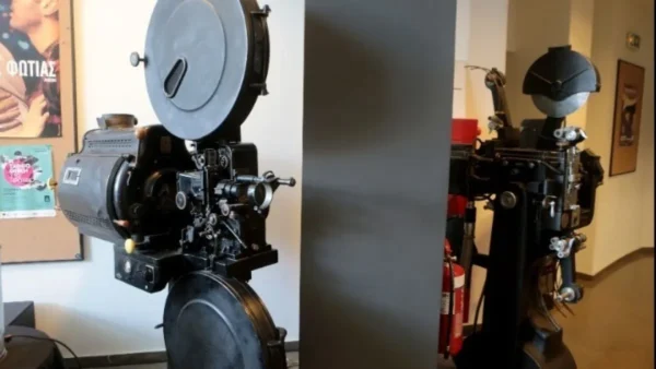 ΥΠΠΟ: Δρομολογείται η ίδρυση της Κρατικής Σχολής Κινηματογραφίας και Οπτικοακουστικών Μέσων