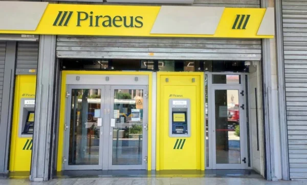 Η Πειραιώς Χρυσός Χορηγός του 2ου Παγκρήτιου Συνεδρίου Γυναικείας  Επιχειρηματικότητας στην Κρήτη