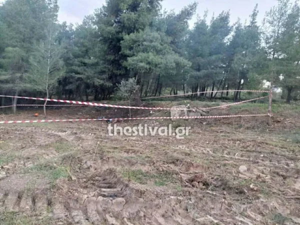 Χαλκιδική: Ανθρώπινα μέλη εντοπίστηκαν σε έκταση στο Πευκοχώρι