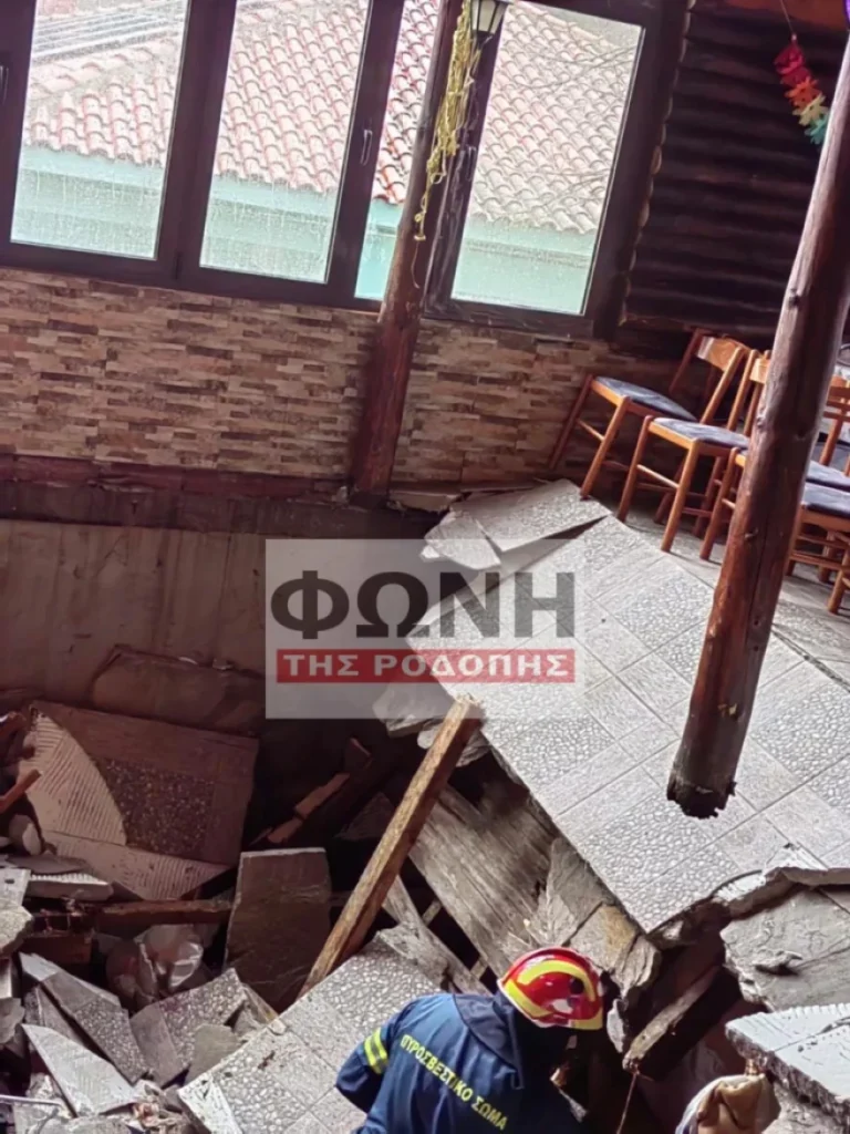 Στο «κενό» βρέθηκαν πελάτες την ώρα του φαγητού σε κατάστημα εστίασης στην Πάνδροσο Ροδόπης.