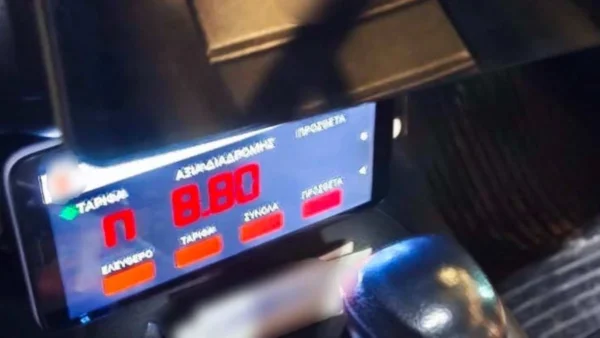 Θεσσαλονίκη: Βεβαίωση παράβασης σε οδηγό ταξί για τη χρήση εφαρμογής καταμέτρησης της αμοιβής του