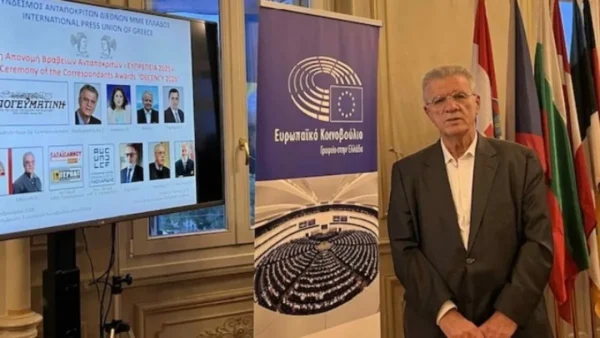 Με το βραβείο «Ευπρέπεια 2025» τιμήθηκε ο αθλητικός δημοσιογράφος Γιάννης Θεοδωρακόπουλος