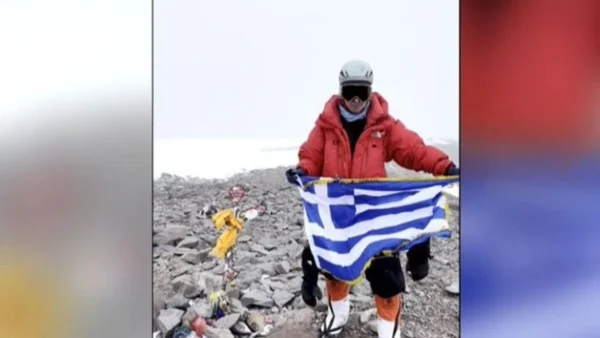 Ελληνίδα ορειβάτισσα πάτησε στην κορυφή του Ακονκάγκουα μετά από 18 μέρες ανάβασης