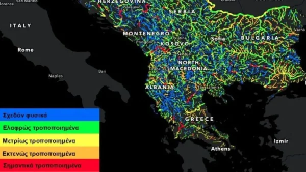 Μείωση των φυσικών και ελεύθερων ποταμών στα Βαλκάνια μέσα σε 13 χρόνια