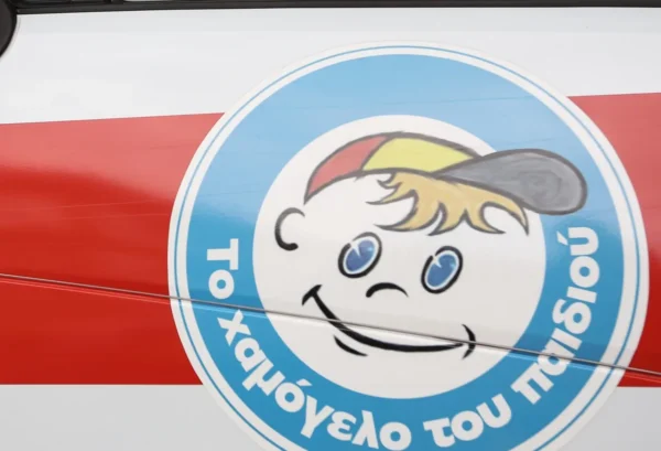 Βρέθηκαν στην Αλίαρτο τα δύο ανήλικα κορίτσια που είχαν εξαφανιστεί από τον Κορυδαλλό