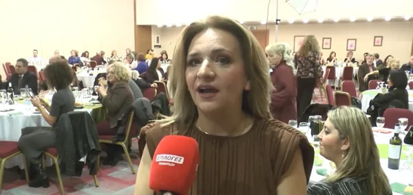 Κοπή βασιλόπιτας και τιμητικές βραβεύσεις από τον Σύλλογο Εκπαιδευτικών Σερρών «Εμμανουήλ Παπάς» - video