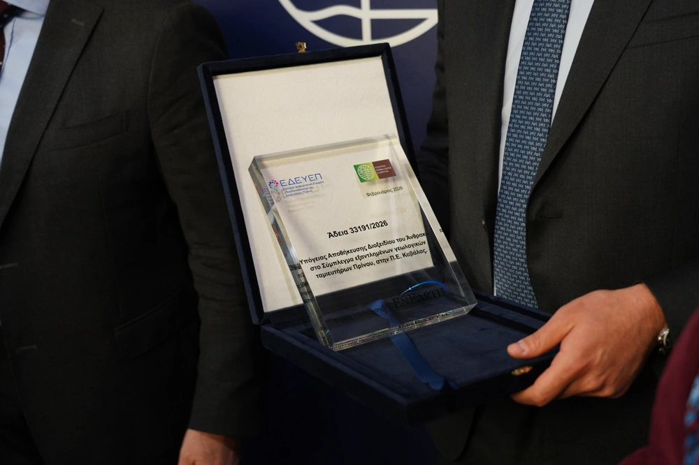 Σταύρος Παπασταύρου για «Πρίνος CO2»: «Σημαντική εξέλιξη που συμβάλει στην προστασία του περιβάλλοντος και στη διατήρηση της ανταγωνιστικότητας της βιομηχανίας μας»