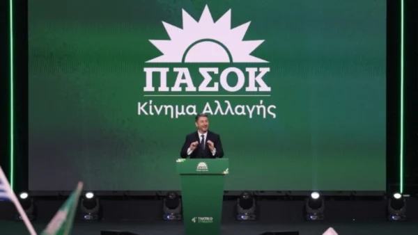 4ο Συνέδριο ΠΑΣΟΚ - Νίκος Ανδρουλάκης: Έφτασε η ώρα για μια νέα πολιτική Αλλαγή! Μαζί θα κερδίσουμε την Ελλάδα που αξίζουμε