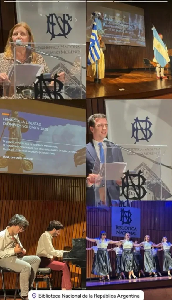 Η φλόγα της Ελευθερίας άναψε στο Μπουένος Άιρες για την 25η Μαρτίου - Εκδήλωση του Νόστου στην Εθνική Βιβλιοθήκη της Αργεντινής