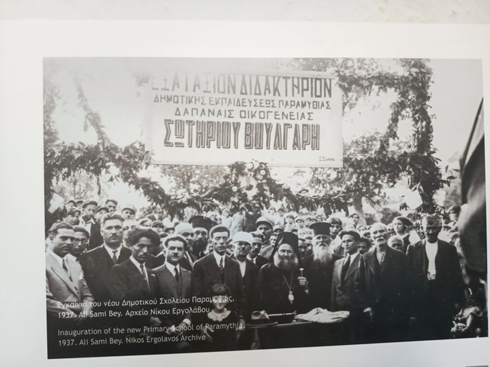 Η λάμψη του Οίκου Bulgari στην Παραμυθιά