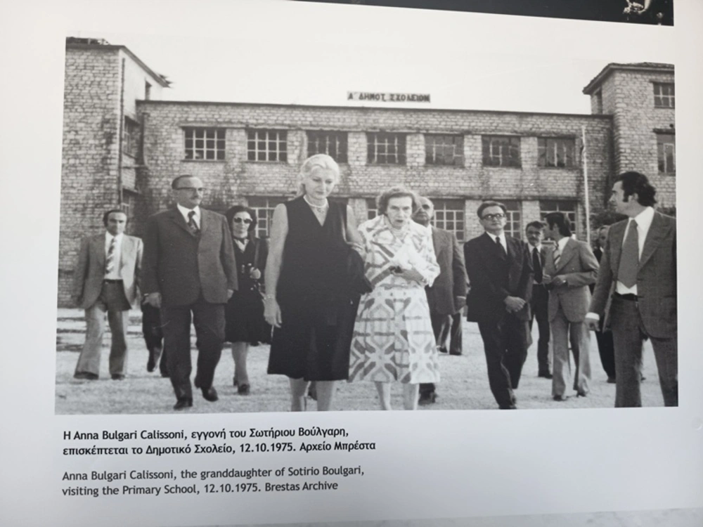 Η λάμψη του Οίκου Bulgari στην Παραμυθιά